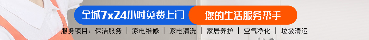 加拿大28预测 加拿大最新预测 专注极致的免费预测-神测预测!加拿大28-加拿大28预测-走势结果分析-景兰预测网！